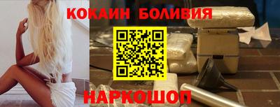мяу мяу мука Нарткала
