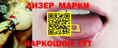 мяу мяу мука Нарткала