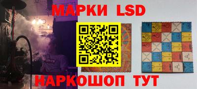 мяу мяу мука Нарткала