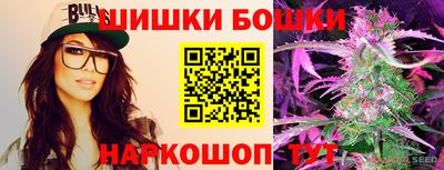 первитин Наро-Фоминск