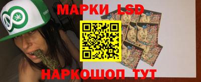 первитин Наро-Фоминск