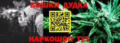 мяу мяу кристалл Нальчик
