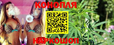 мяу мяу кристалл Нальчик