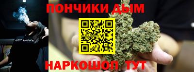 первитин Наро-Фоминск