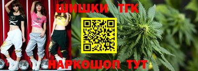 мяу мяу мука Нарткала