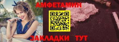 мяу мяу мука Нарткала