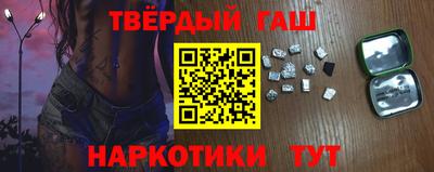 мяу мяу кристалл Нальчик